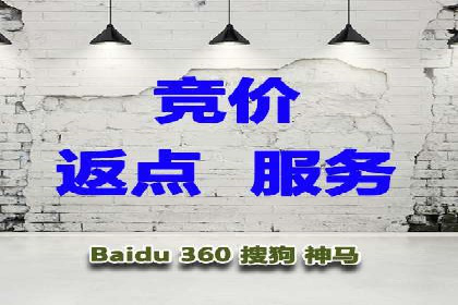 开户即享高额回馈：多例成功开单案例