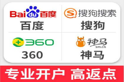 信息流开户案例解析：掌握开户要点